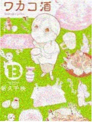 韩剧漂亮的保姆演员访谈要点整理